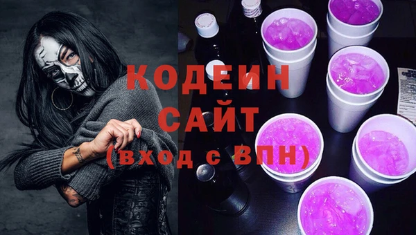 стафф Богданович